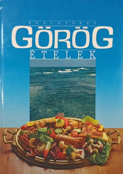 Görög ételek Azonnali szállítás