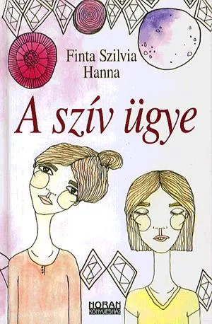A szív ügye Kiárusítás