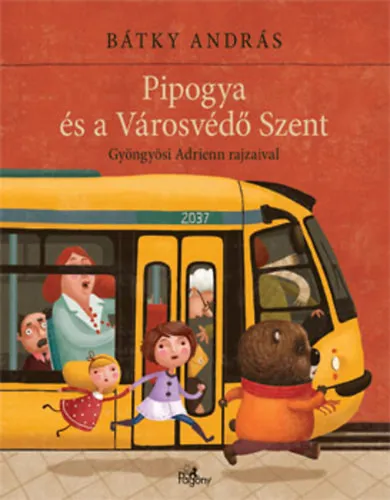 Pipogya és a Városvédő Szent Végkiárusítás