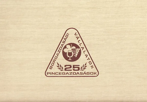 Ajánlat Negyedszázad a magyar borgazdaság szolgálatában (1949-1974) - Névre szóló példány
