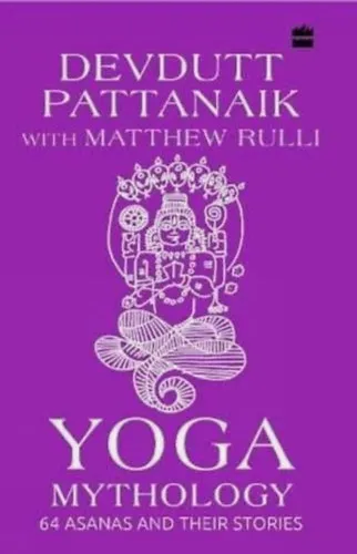Expressz szállítás Yoga Mythology - 64 Asanas and