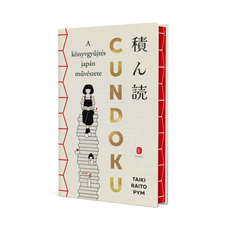 Cundoku Outlet