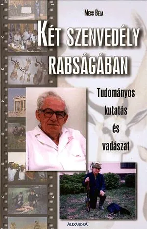 Vásárlói kedvenc Két szenvedély rabságában