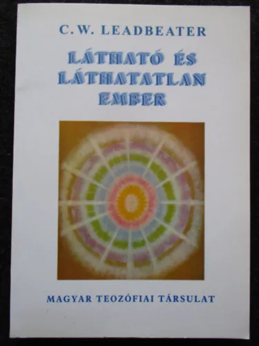 Kihagyhatatlan ajánlat Látható és láthatatlan ember