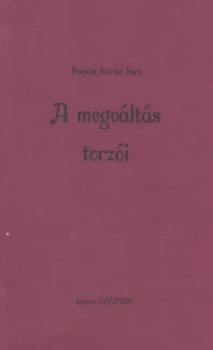 Csak ma A megváltás torzói