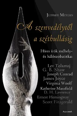 A szenvedélytől a széthullásig Végkiárusítás