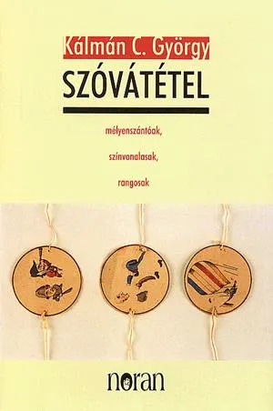 Csak ma Szóvátétel