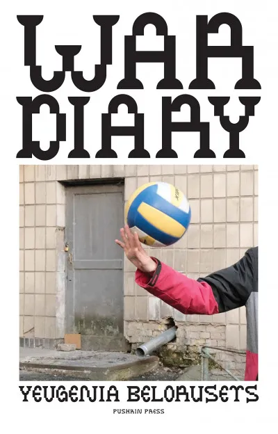 War Diary Outlet