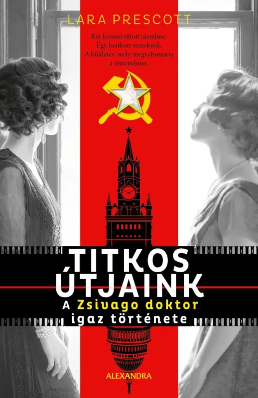 Titkos útjaink Olcsóbb