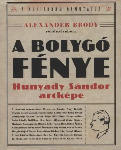 A bolygó fénye - Hunyady Sándor arcképe Biztonságos fizetés