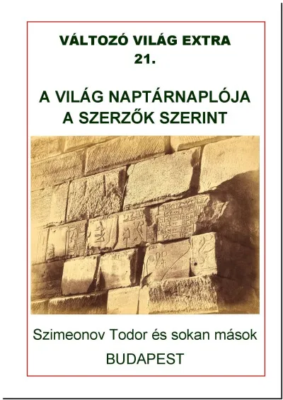 A világ naptárnaplója a szerzők szerint Újdonság