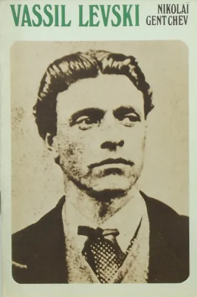Vassil Levski Vedd meg online