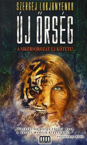 Új őrség Árengedmény
