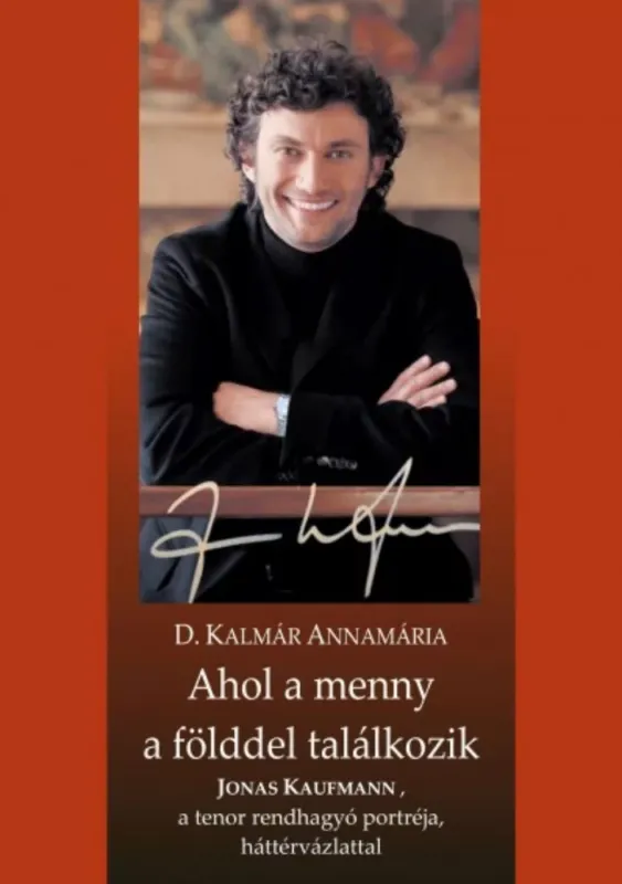 Ahol a menny a földdel találkozik - D. Kalmár Annamária Vedd meg online