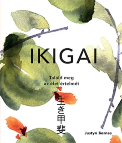 Prémium Ikigai