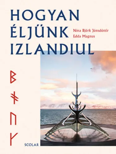 Hogyan éljünk izlandiul Expressz szállítás
