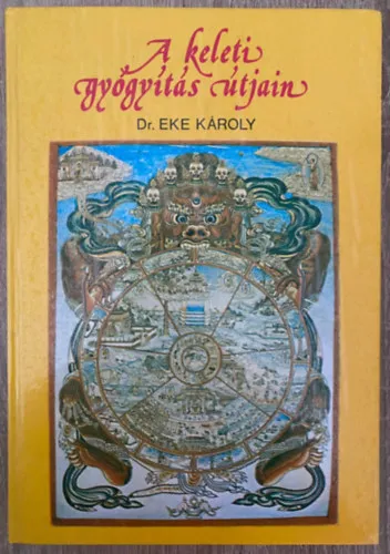 A keleti gyógyítás útjain (Mába hajló évezredek / A gyógyító tűk "rejtélye" / Akupunktúra - tű nélkül / A fájdalom nyomában / Út a keleti gyógyászathoz / Gyógyítás falon innen és falon túl / Gyógyítás a világ tetején / Legjobb ár