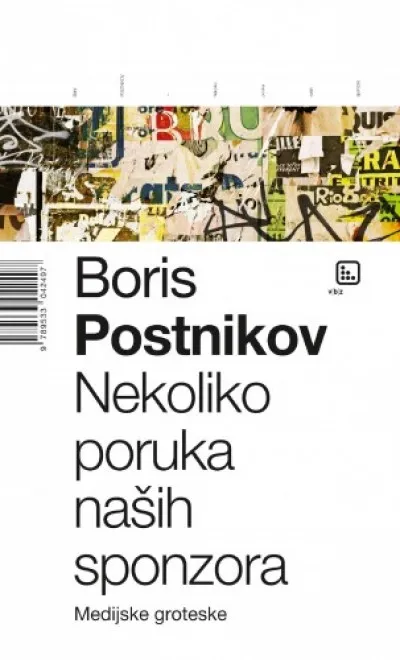 Nekoliko poruka naših sponzora Rendeld meg most
