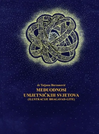Végkiárusítás Međuodnosi umjetničkih svjetova