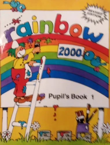 Expressz kézbesítés Rainbow 2000 1. PB