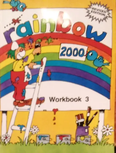 Rainbow 2000 3. - WB Exkluzív ajánlat