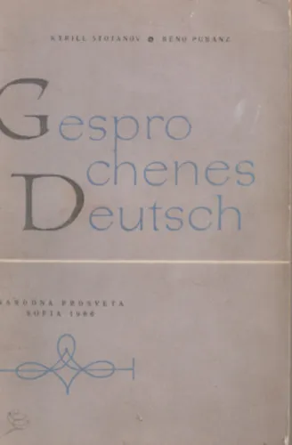 Kedvezmény Gesprochenes Deutsch