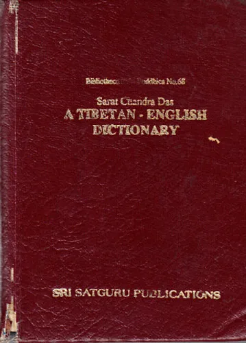 Ne maradj le A tibetan-english dictionary (compact edition)