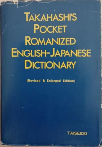 Korlátozott ajánlat Romanized English-Japanese Dictionary
