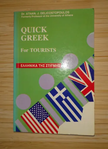 Quick Greek - For Tourists Kihagyhatatlan ajánlat