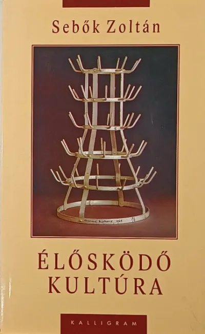 Árengedmény Élősködő kultúra