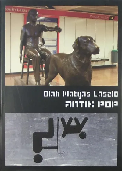 Antik pop Szezonális akció
