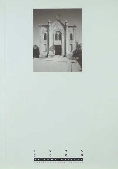 1995 - 2000 At Home Gallery Ne maradj le