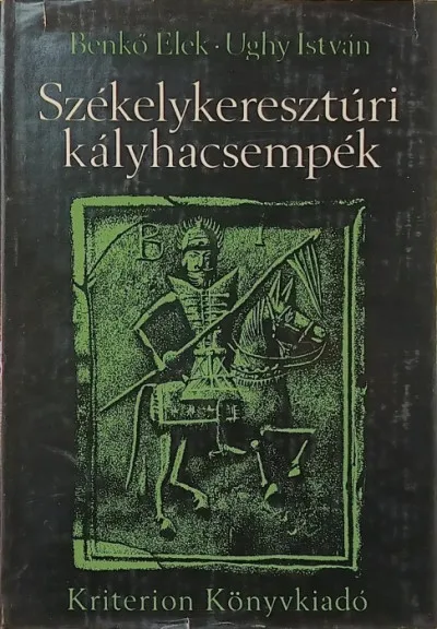 Exkluzív ajánlat Székelykeresztúri kályhacsempék