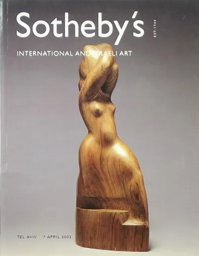 Akció Sotheby's International and Israeli Art