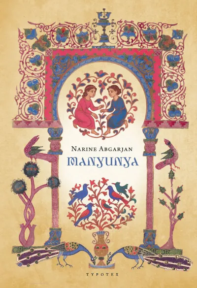 Manyunya Legnépszerűbb