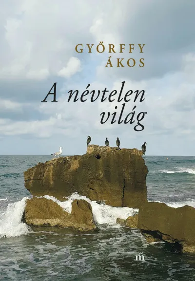 A névtelen világ Különleges ajánlat