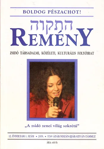 Gyors kiszállítás Remény - Zsidó társadalmi, közéleti, kulturális folyóirat 12.évf.1.szám
