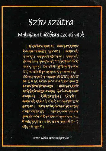 Népszerű Szív szutra-Mahájána buddhista szent iratok