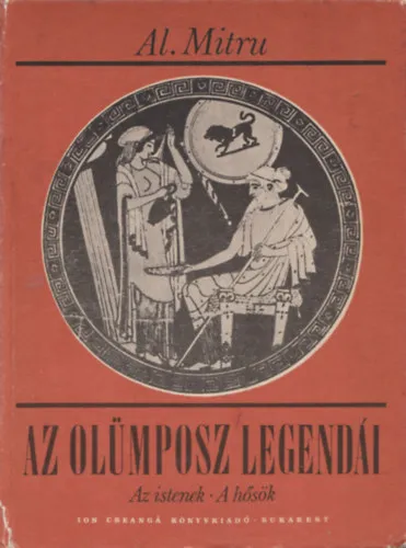Kedvezményes ár Az Olümposz legendái (Az istenek - A hősök)
