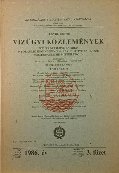 Végkiárusítás Vízügyi közlemények 3. füzet
