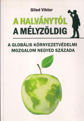 A halványtól a mélyzöldig (dedikált) Biztonságos vásárlás