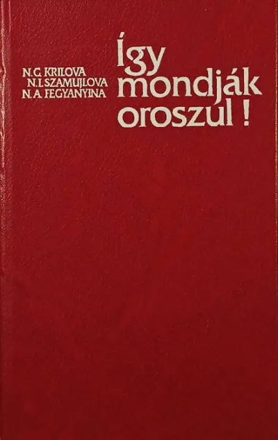 Mérésértékelés Kedvezmény