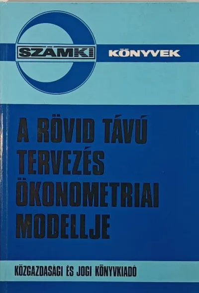 Exkluzív ajánlat A rövid távú tervezés ökonometriai modellje - (volt könyvtári példány)