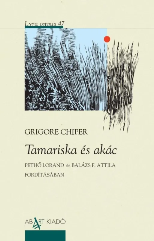 TAMARISKA ÉS AKÁC Utolsó esély