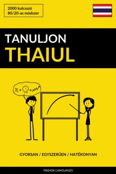 Biztonságos fizetés Tanuljon Thaiul - Gyorsan / Egyszerűen / Hatékonyan