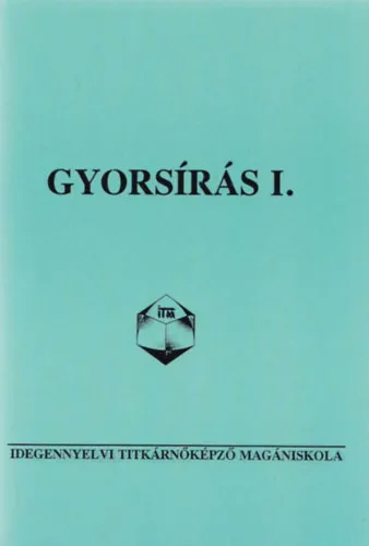 Gyorsírás I. Alacsony ár