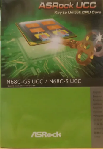 ASRock UCC - Key to Unlock CPU Core - N68C-GS UCC / N68C-S UCC Végkiárusítás