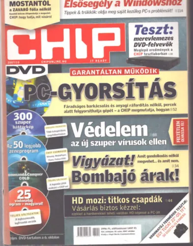 Expressz kézbesítés 3 db Chip magazin egybekötve: 2007/10., 11. 12. számok