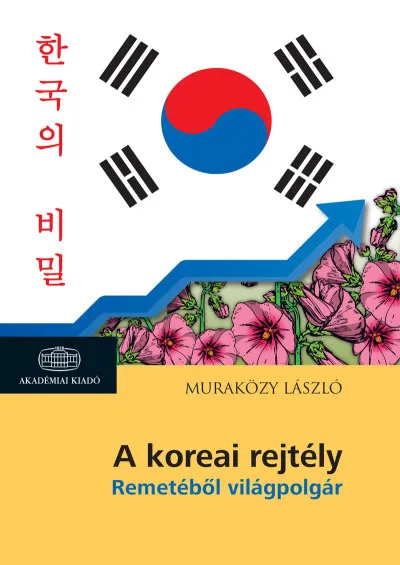 Olcsóbb A koreai rejtély - Remetéből világpolgár