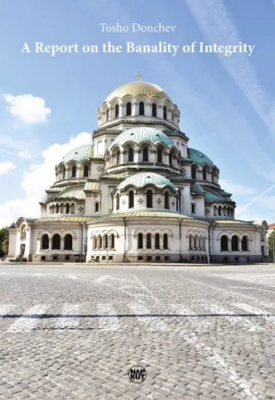 A Report on the Banality of Integrity Végkiárusítás
